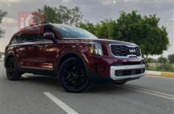 Kia Telluride